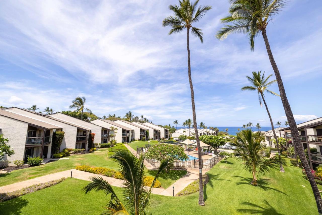 Willa Hale Kamaole 341 Wailea  Zewnętrze zdjęcie